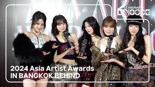 [EPISODE] LE SSERAFIM (르세라핌) 2024 Asia Artist Awards IN BANGKOK BEHIND