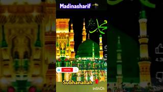 Ye Shahre Mustafa Hai🕋💚💕#naatenabiﷺ #madina #greatmadina#naaterasoolallahﷺ #naatstatus #madinasharif