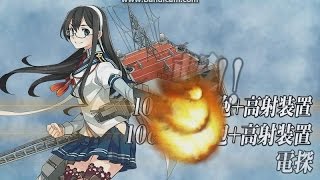 【艦これ】3-5 Farming