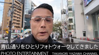 #731【VLOG】外苑前から表参道をLeica M11でフォトウォークしてきた動画です