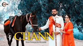 Chann | Pre Wedding Song 2024 | Jaspal \u0026 Lucy| Happy Raikoti| Sonu Photography Kawartan 9992142249