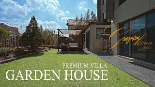 넓은 정원과 카바나가 있는 대형주택, 모든 공간에서 느껴지는 전망과 풍경이 있는 LUXURY HOUSE TOUR