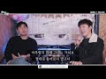 장범준이 듣다가 울뻔 했다는 카더가든의 신곡 아무렇지 않은 사람 【장범준 반지하 노래방】