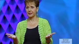 ଶୟତାନ ପ୍ରତି ବ୍ୟବହାର - Dealing With The Devil - Joyce Meyer