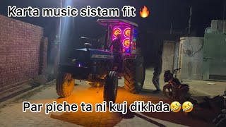 Music karta set