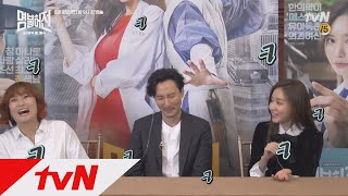 Live up to your name [단독] 김남길X감아중XMC박경림 '명불허전' 스페셜 코멘터리 (ft.대유잼) 170812 EP.1