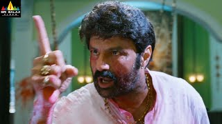 Legend Movie Balakrishna Warning to Jagapathi Babu | Latest Telugu Scenes @SriBalajiMovies