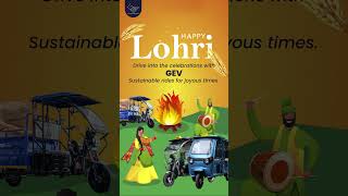 May this Lohri bring endless joy. Wishing you and your loved ones a Happy Lohri!  #gayatriev