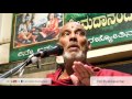 vaikunta varnane 2016 vid. pushkarachar