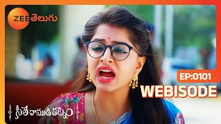 ఇప్పుడు నీ జీవితానికి ఏమైంది Revathi ? | Seethe Ramudi Katnam | Ep 101 | Webisode | Zee Telugu