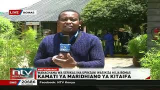 Vikao vya wajumbe wa Azimio na Kenya Kwanza vyaendelea Bomas, Nairobi