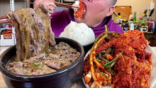 특 뚝불 + 매운파김치 + 매운김치 + 고봉밥 뚝불은 고기가 많아야 합니다 MUKBANG