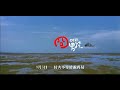 2008台北電影節最佳導演獎「囧男孩」 orz boyz 九月五日上映！