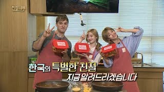 170825 친절의신 예고 ㅣ KBS방송