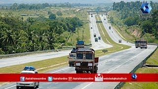 ദേശീയ‌പാത വികസനത്തിന് സ്ഥലമെടുപ്പ് നിര്‍ത്തിവെക്കണമെന്ന കേന്ദ്ര ഉത്തരവ്  പിന്‍‌വലിക്കണമെന്ന് കേരളം