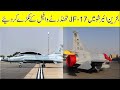 JF 17 Thunder Win Bahrain Airshow  2023