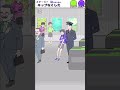 キップなくした【サイコボーイ2】 サイコボーイ 脱出ゲーム 謎解きゲーム ゲーム実況