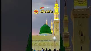 ماشاءاللہ ماشاءاللہ ماشاءاللہ ماشاءاللہ ماشاءاللہ 😍😍😍😍🙏🙏😘💞💞💞🥰🥰😘😘😘😘😘🕌🕌🙏🙏🕌🕌🕌🕌🕌🕌🕌🕌🕌🕌