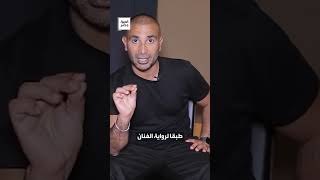 "فيديو الحقيقة والنقابة تتدخل".. تطورات جديدة في أزمة أحمد سعد ومنظمة حفله التونسية
