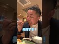 和幸のとんかつが美味かった！