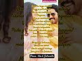 mangalayam song aa okkati adakku movie allari naresh movie trending telugulyrical lyrics