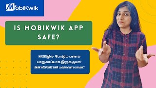 Is MobiKwik Wallet App Safe? Is It A Genuine App? Can You Link Bank Accounts, Add Money To Wallet?