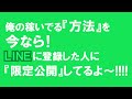 ③鎌倉涼vs⑤瓜生正義｜鎌倉姉さんにコメ欄歓喜｜ 宮島sg第49回ボートレースオールスター2022 5 26_9r