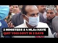 In 24 Hours, 2 Ministers Quit Team Yogi, Both Are Backward Caste Leaders