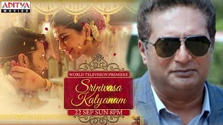 Srinivasa Kalyanam New Released Hindi Dubbed Movie Coming This Week || #AdityaMovies