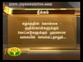 காஞ்சிபுரம் நாமக்கல் மாவட்டங்களைச் சேர்ந்த அ.இ.அ.தி.மு.க. நிர்வாகிகள் 3 பேர் நீக்கம் 04 06 2016