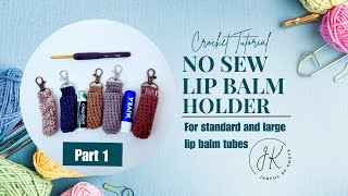 Lip Balm Holder Part 1(Standard Size) #crochettutorial #crocheting#crochet #easycrochet #crocheters