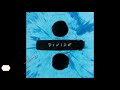 ED SHEERAN - PERFECT (MUSIC VIDEO) | DIVIDE ALBUM