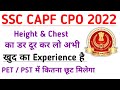 SSC CPO 2022 Height & Chest measurements | SSC CPO 2022 PET PST TEST