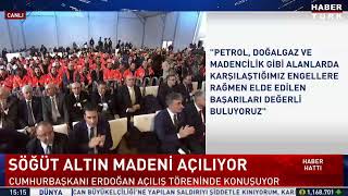 #CANLI - Cumhurbaşkanı Erdoğan açılış töreninde konuşuyor