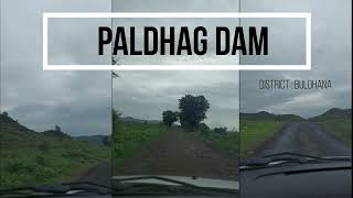 Paldhag Dam Buldhana | पलढग धरण बुलढाणा |Vidharbha Tourism