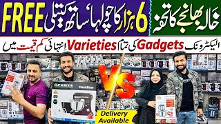 🤷🏻UNBELIEVABLE DISCOUNTS at MA Traders Karachi🎁 🛒| ENGRMOIZ x Life with HINA 🫶🏻❤️✨