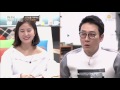 39금 부부관계를 거부하는 방법 어쩌다어른 justhappened 160310 ep.26