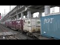 【japan railway】3089レに被られた4072レ