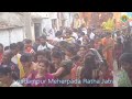 padampur ratha yatra 2023 ll padampur meherpada car festival ll