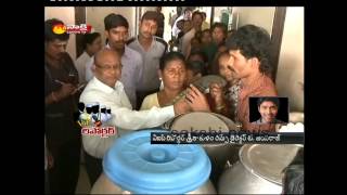 Sakshi VIP Reporter : RIMS Director T. Jayaraj