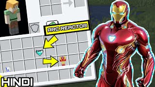 IRONMAN in MINECRAFT | KrazY Gamer |