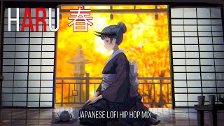 HARU (春) ☯ Japanese Lofi Hip Hop Mix By Tenno