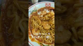 麺や 睡蓮 「エビチリまぜ麺」