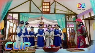 【ENG SUB】心机女冒领功劳 却不是皇上要找的人 《寂寞空庭春欲晚 Chronicle of Life》主演：刘恺威 | 张彬彬【China Zone 剧乐部】