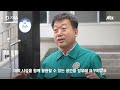 안전하지 않은 울릉도 대피소는 어디에 ｜d 이슈