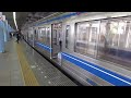 【埼玉県　川越市　新富町一丁目】【西武鉄道　新宿線】【本川越駅　ss29】6000系6001f列車　トップナンバー車 急行　西武新宿行 　到着