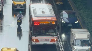 「臺北客運」懷恩專車S33路線 往第二殯儀館 462-FZ(大車支援）2024.05.28攝