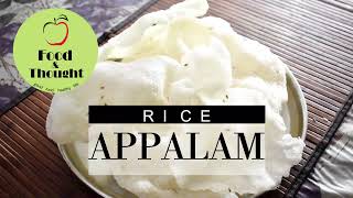 Rice Appalam | Exhibition papad recipe |  No need for sunlight | Delhi Appalam | Papad recipe |