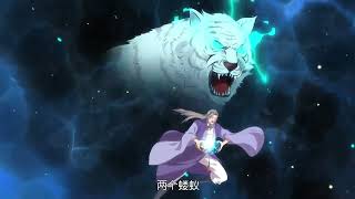 【MULTISUB】《逆天邪神》第2季 第90集   Against the Gods S2E90 Rebirth - being human for 2 lives