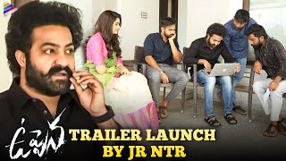 Uppena Trailer Launch by NTR | Panja Vaisshnav Tej | Krithi Shetty | Vijay Sethupathi | Jr NTR
